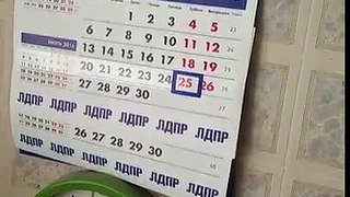 3 сюжет ЗА 25-06-16 - ПРОГНОЗ ВОЛШЕБНИКА ЛУЧШИЙ - ПРАВДИВЫЙ.