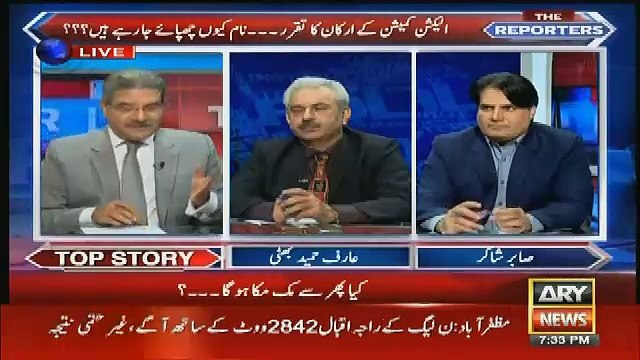 pakistan ka agla Safir kon hoga america main..Sami ibrahim tellng