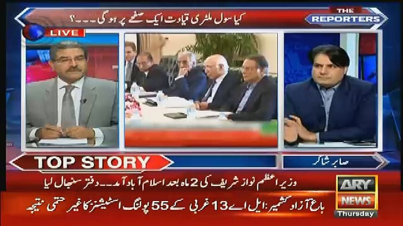 kis kis ke naam par gor kia jarha ha..sabir shakir tellng