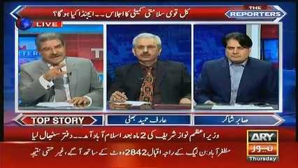 sabir shakir respones on rangers extenion