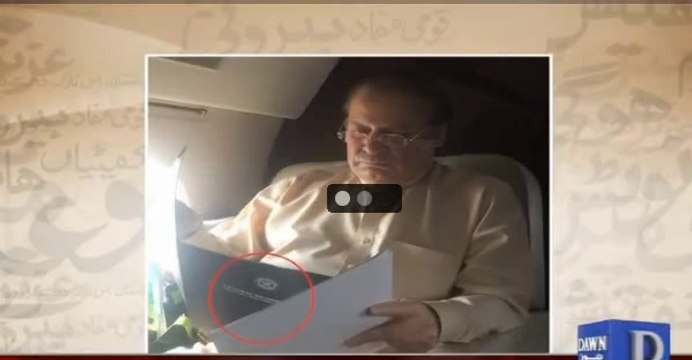 Nawaz Sharif yeh message dena chah rhay hain k hum aik page pr hain- Zara Hut Kay Team's comments on Nawaz Sharif's pics