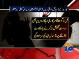 Special parliamentary body passes law against honour killings -21 July 2016