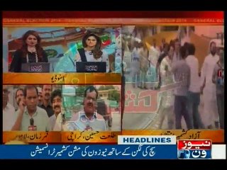 NewsONE Headlines 12AM, 22-July-2016