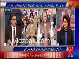 Rauf Klasra's funny analysis about which leaders of PMLN will lay down in front _low