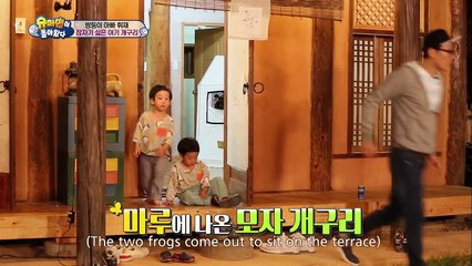 Twins House - Baby frog doesnt want to go to sleep (Ep.134 | 2016.06.19)