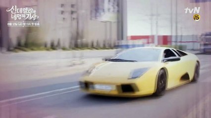 Cinderella with Four Knights [티저] 심쿵해~♬ 반해 버릴지도 모를 정일우, 안재현, 이정신의 형제 변신! 160812 EP.1