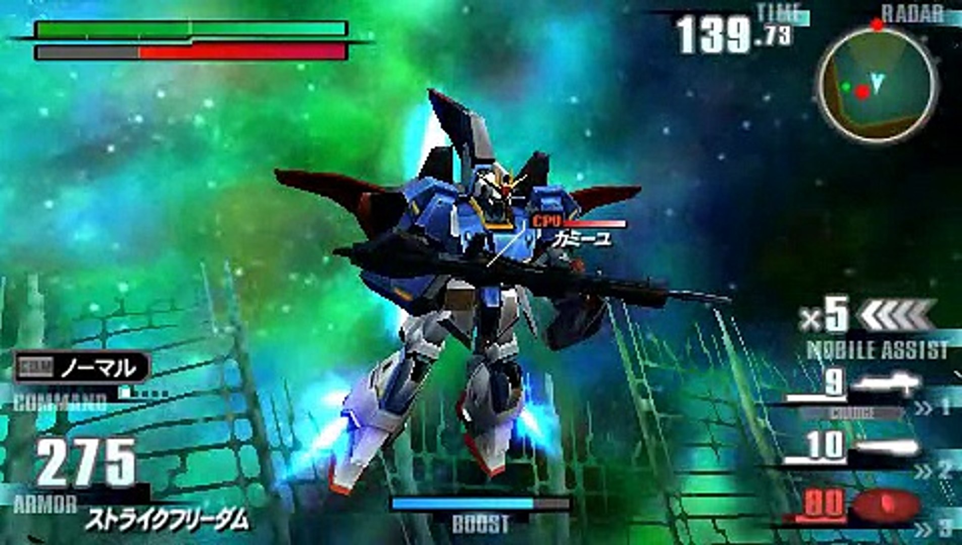 Kidou Senshi Gundam Gundam Vs Gundam Next Plus Strike Freedom Gundam Stage 5 Video Dailymotion