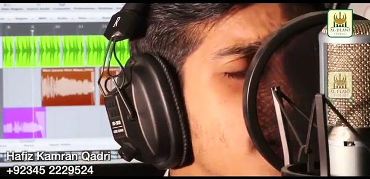 Meri Jannat Meri Maa- Maa Ki Shan A tearful and heart touchng Kalam By: Hafiz Kamran Qadri