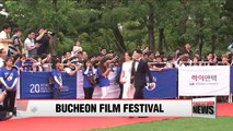 20th Bucheon International Fantastic Film Festival kicks off on Thursday