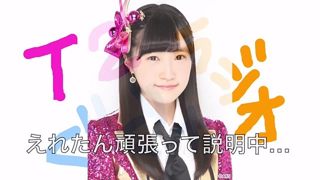 Erns TII Rd Tm 160721