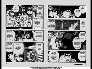 Guyver the return of Sho vol. 10 Chap. 60.