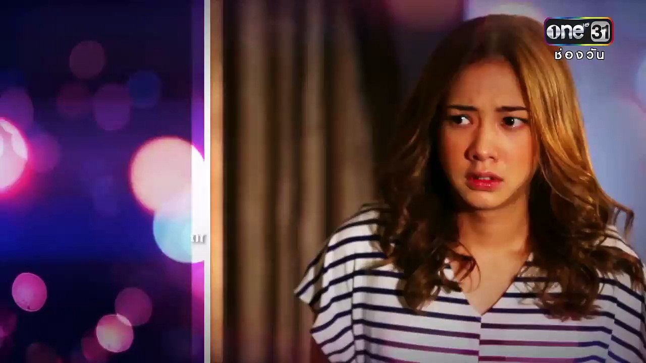 เสน่หาข้ามเส้น ตอนที่ 3 ย้อนหลัง 20 ก.ค. 59