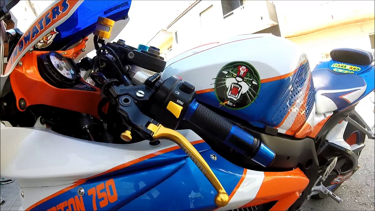 gsxr frank