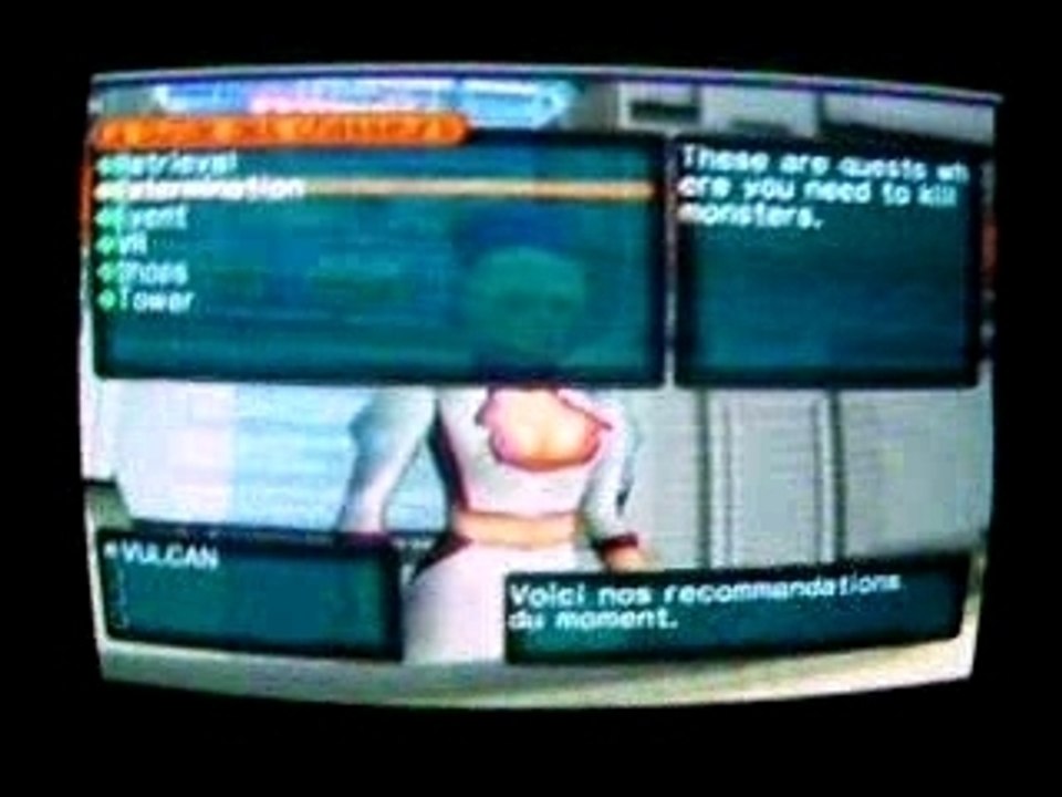 Pso