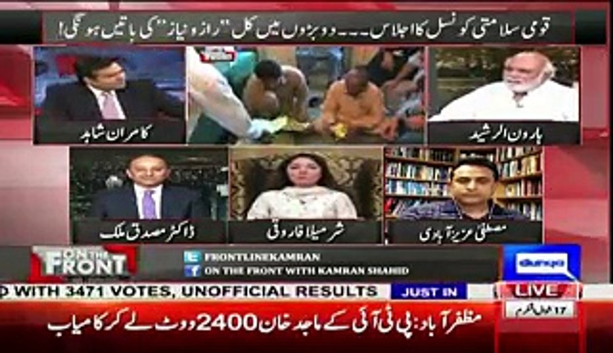 Haroon Rasheed’s Analysis On Kashmir’s Electin..