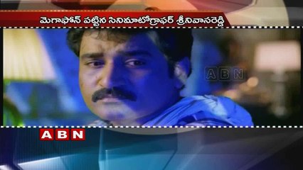 Cinematographer V Srinivas Reddy turns director for Charuseela