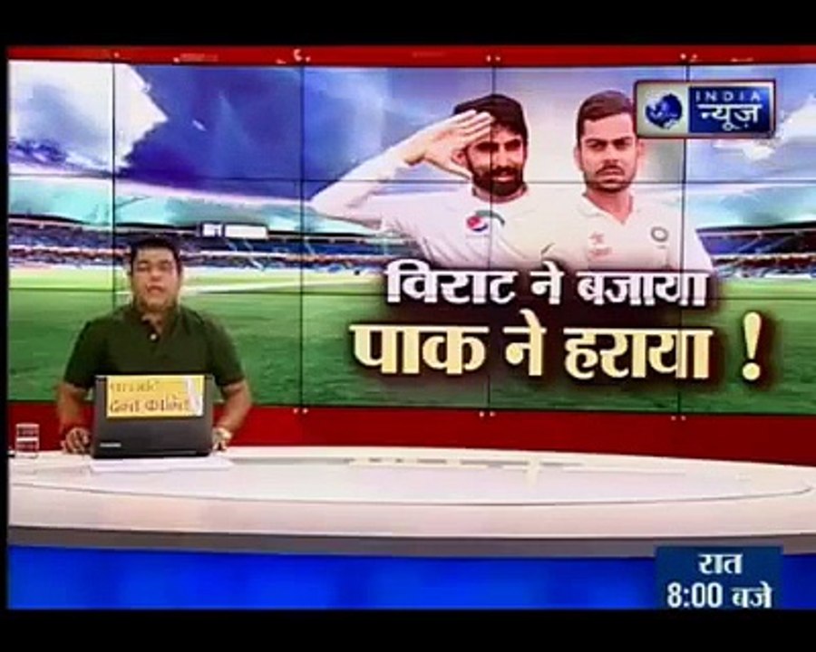 Indian Media Report On Pakistan Cricket Team Excellent Performance In Lords 2016