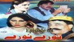Pashto Comedy TV Drama TORAY NORAY EP 04 - Ismail Shahid,Saeed Rehman Sheeno - Pushto Mazahia Film