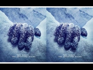 Shivaay 2016 Official Teaser Poster Out | Ajay Devgn