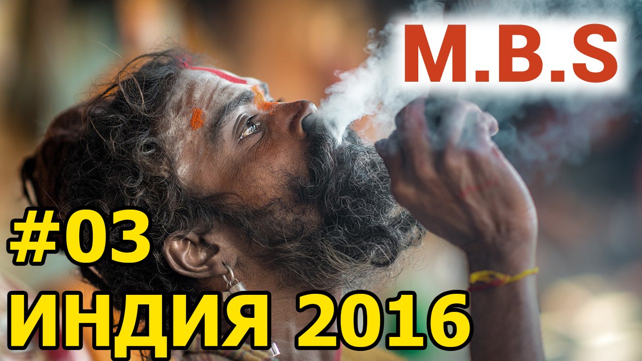 Индия 2016 #03. Аэропорт Токио-Нарита. Перелет в Дели. Narita Airport