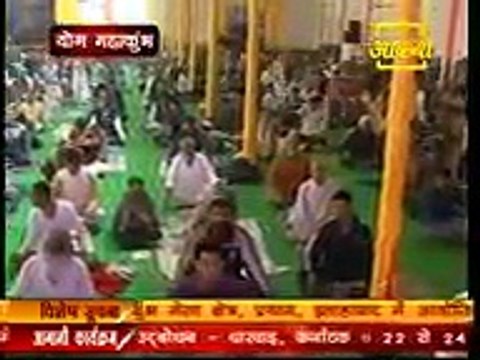 Very Simple Tricks to lose Weights by yog guru Swami Ramdev