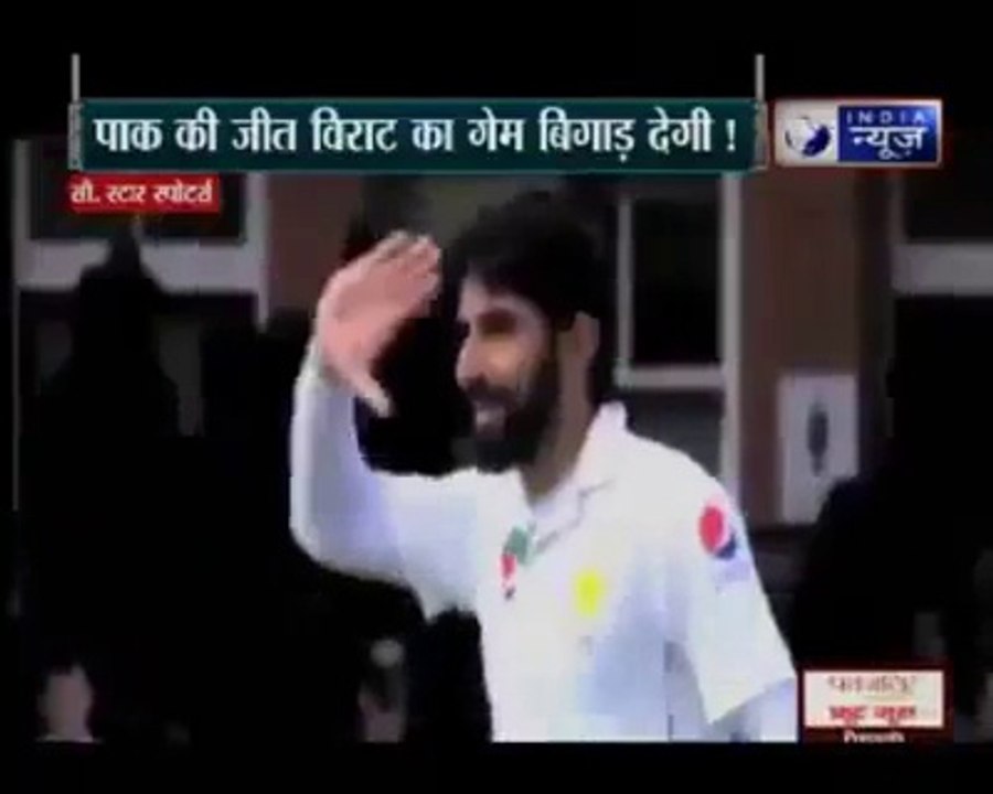 Indian Media Report On Pakistan Cricket Team Excellent Performance In Lords 2016