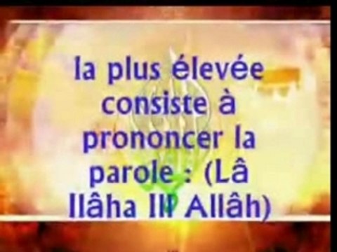 Les Trois Fondement Et Leur Preuves partie 2
