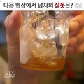 ∏역삼오피∏『꿀섹닷컴↔ggulsek.com』역삼건마 역삼휴게텔 역삼안마【꿀섹닷컴】