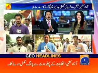 Geo News Headlines- 22 July 2016- 0800