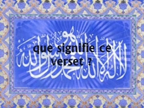 Le sens de laa ilaha illa ALLAH