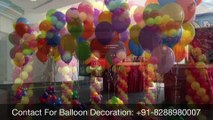 best balloon shop in NAC Market Manimajra Chandigarh panchkula sector 7 chandigarh sector 17 amy events  +91-8288980007