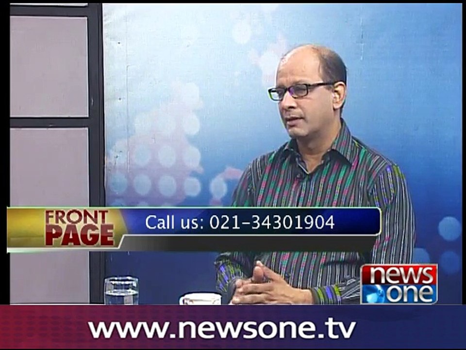Front Page, 22-July-2016