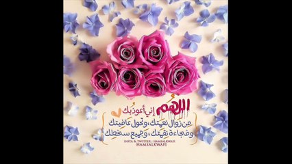 سورة الفاتحة - محمد صديق المنشاوي