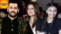 Zarine Khan And Daisy Shah Comment On Salman Khan's Marriage | Bollywood Asia