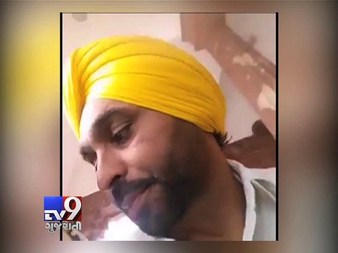 AAP's Bhagwant Mann Faces Action For Live-streaming Parliament Video - Tv9 Gujarati