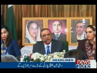 NewsONE Headlines 11AM, 22-July-2016