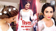 Akshara In White Gown | Yeh Rishta Kya Kehlata Hai | Hina Khan | Star Plus