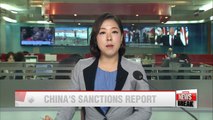 UN releases China's multi-faceted N. Korea sanctions report