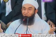 Aik Sahabi Roze Ki Halat Main Bivi Ke Pass Challa Giya !! New Bayan by Maulana Tariq Jameel 2016 - YouTube
