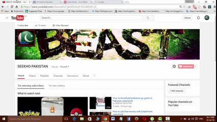 How to use utorrent for download movies in urdu