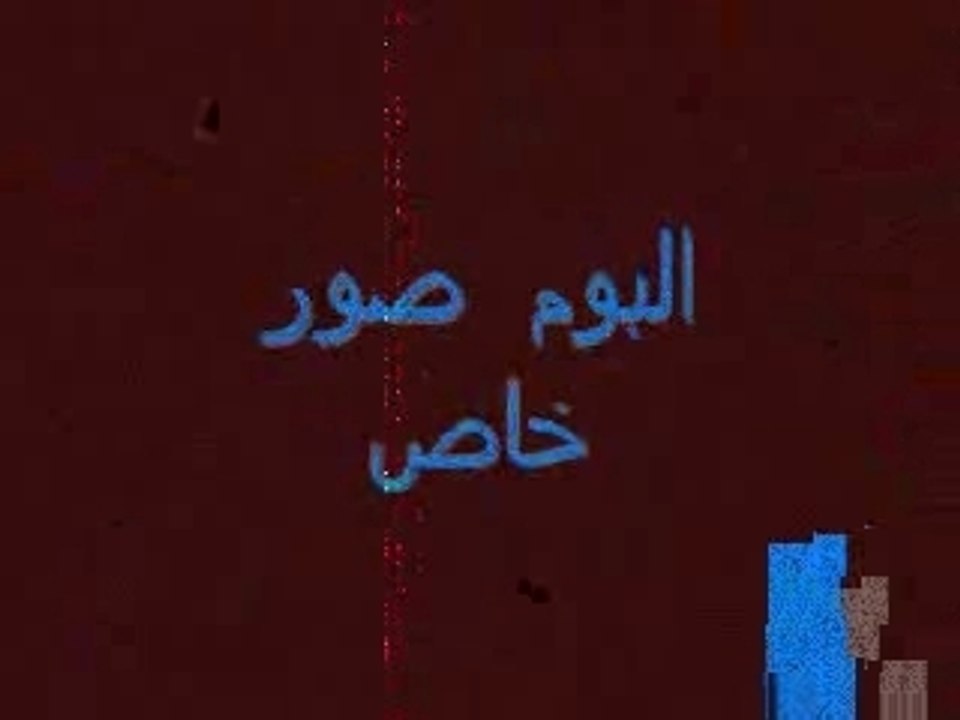 ALBOOM PHOTO