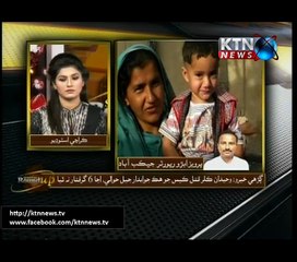 Sindh Roundup 21st July 2016-1800