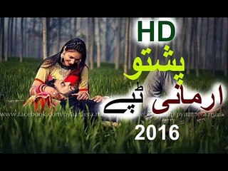Amin Ulfat Very Sad Tapey 2016 Written By Hazir Gul