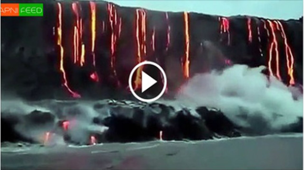 Lava from volcano