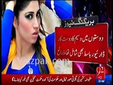 Qandeel Baloch Ka Qatal