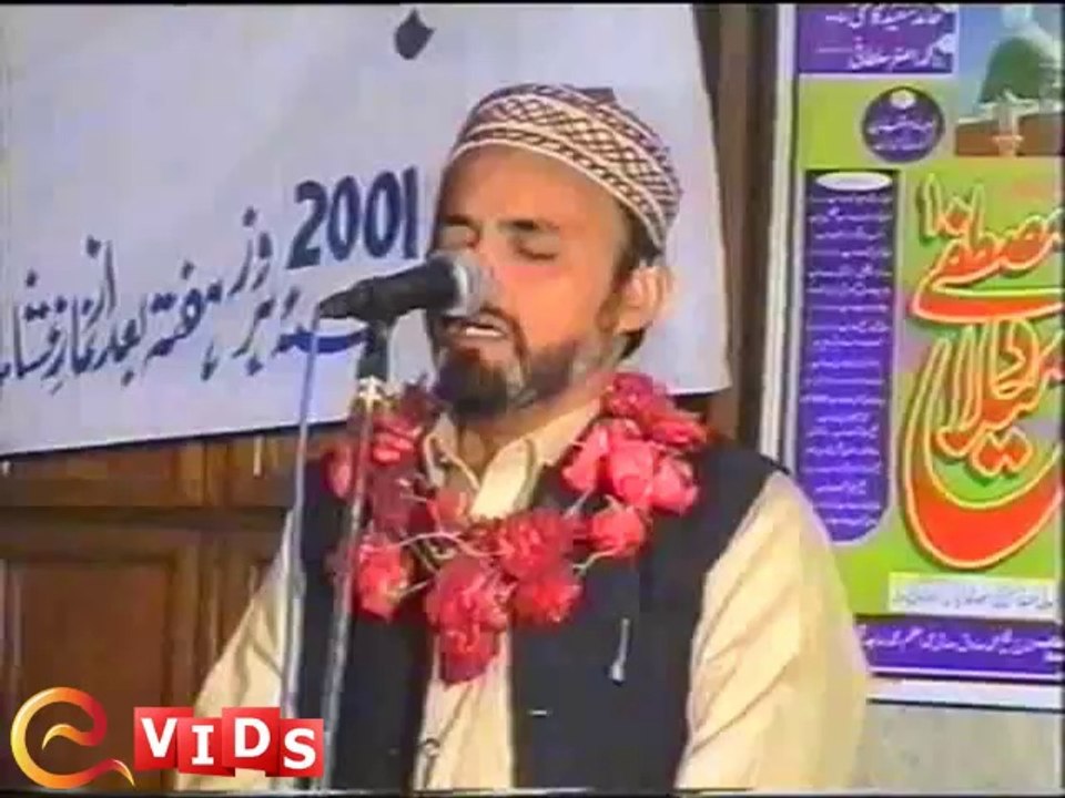 Lokaan Menu aan daraya othe raat qabar di kali - Qabar da khaof de de ke tusi menu daranday o
