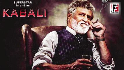 Kabali Intro Scene Leaked  | Flixwood