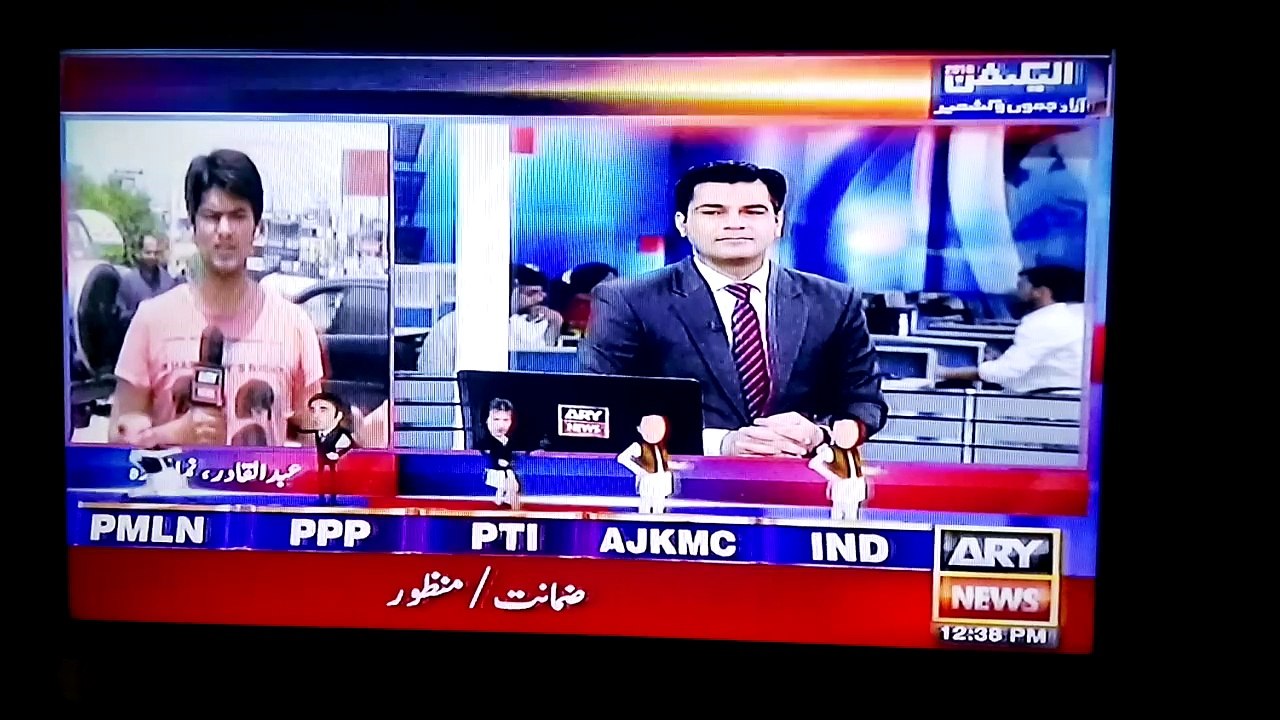 MUSLIM LEAGEU (N) WINS 31 SEATS IN AJK