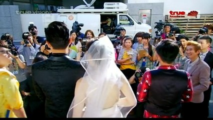 You Light Up My Star - ความลับของซุปตาร์ 2015 E25