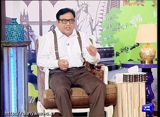 What else Sheikh Rasheed can be called?